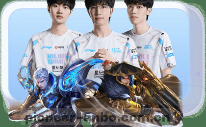 2-1逆转，比分翻盘